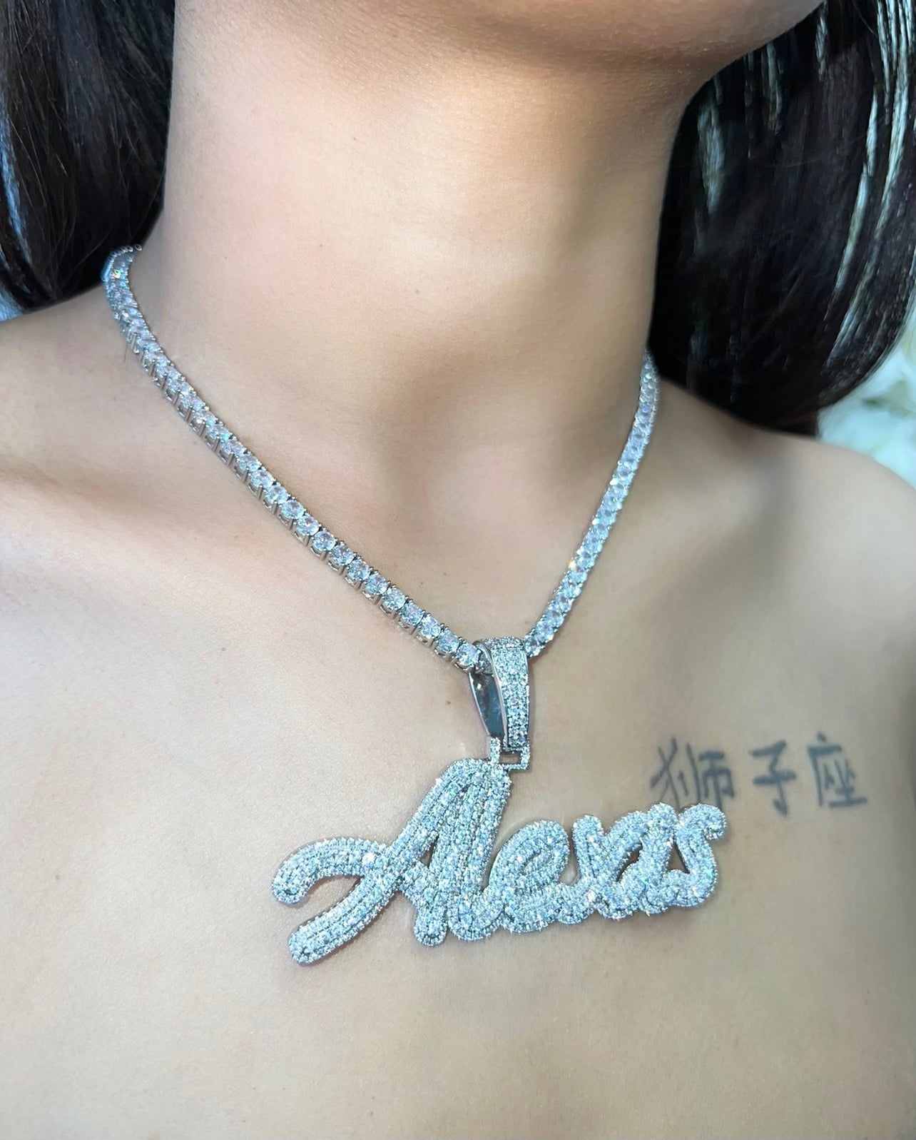 Glacier Custom Name – styled view