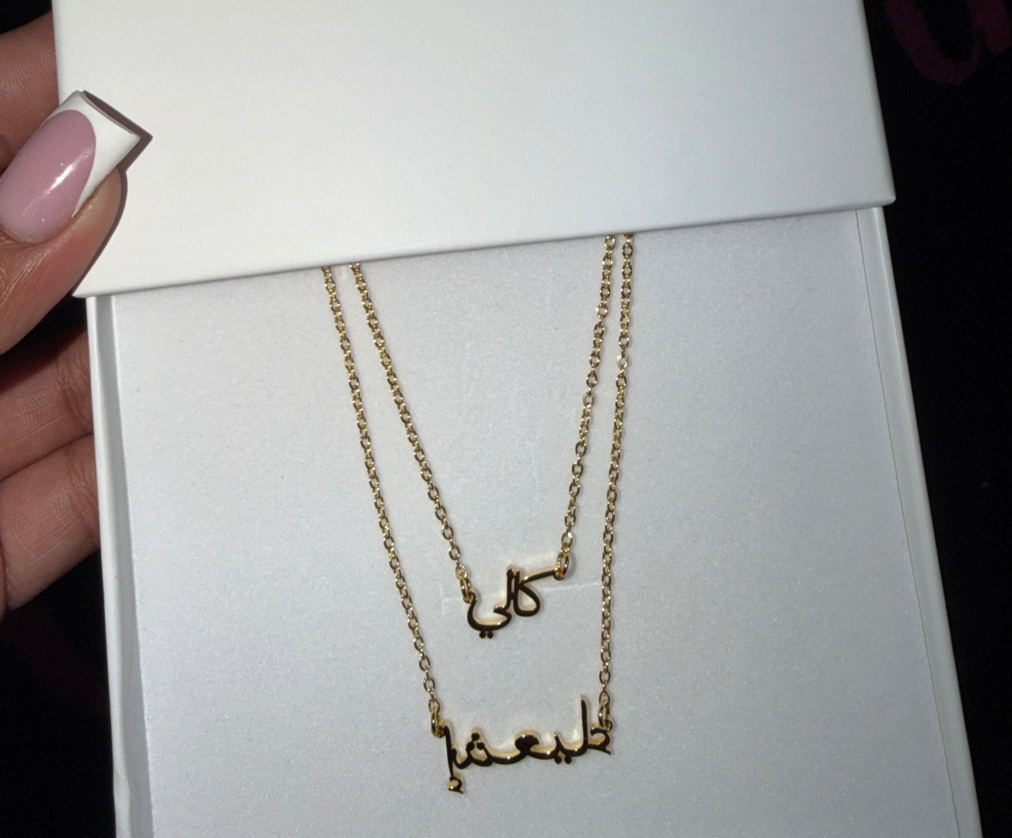 Custom Arabic name necklace personalized in Arabic script — gold-plated custom name necklace by CharmBox